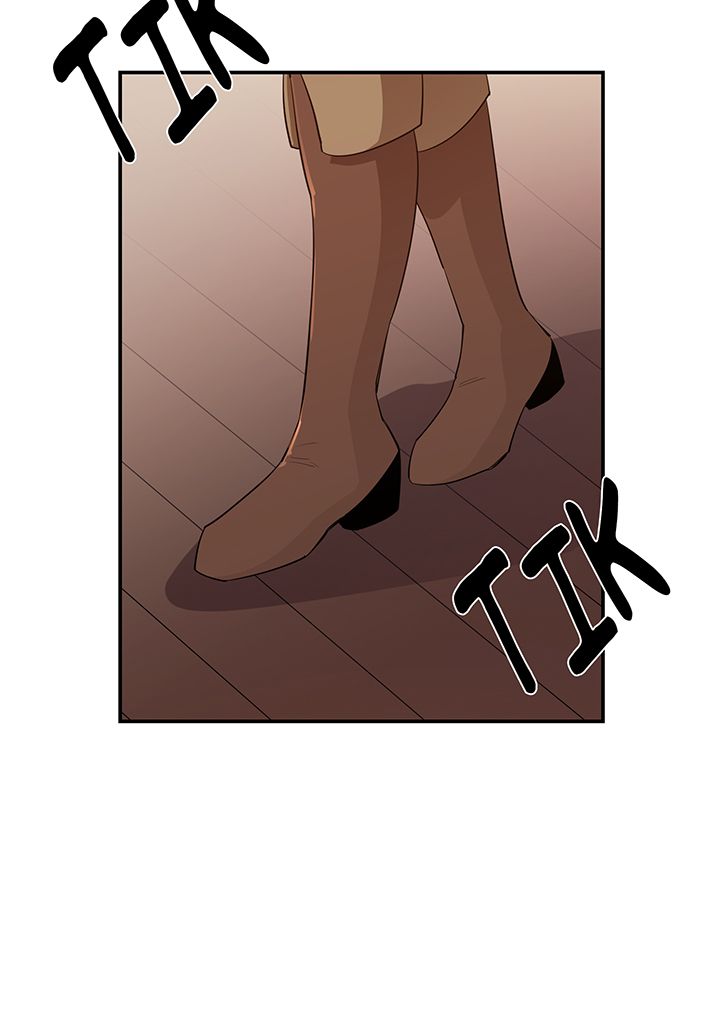 I Grow Stronger By Eating! Chapitre 38 - Page 33