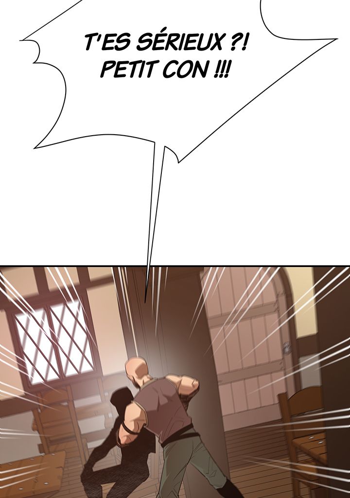 I Grow Stronger By Eating! Chapitre 38 - Page 58