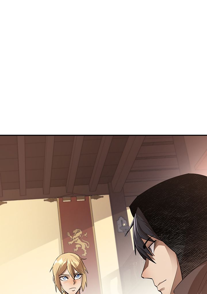 I Grow Stronger By Eating! Chapitre 39 - Page 1