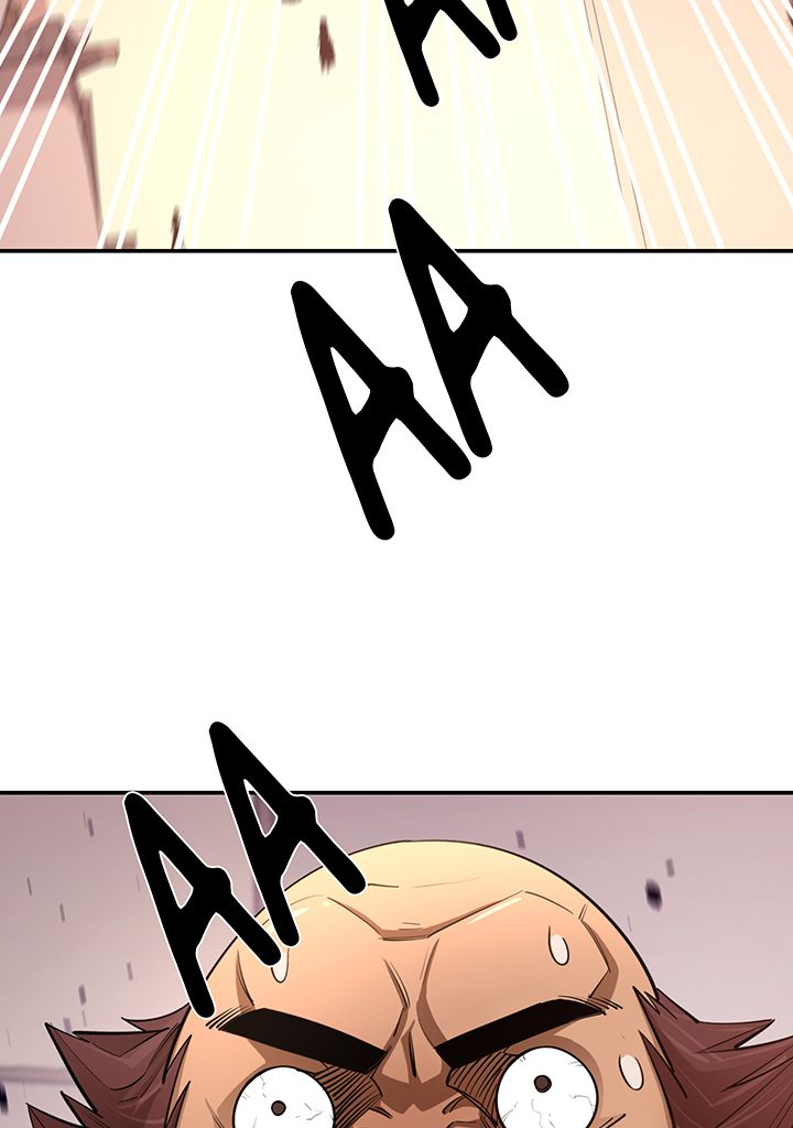 I Grow Stronger By Eating! Chapitre 39 - Page 103