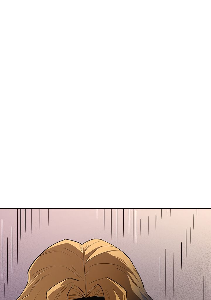 I Grow Stronger By Eating! Chapitre 39 - Page 105