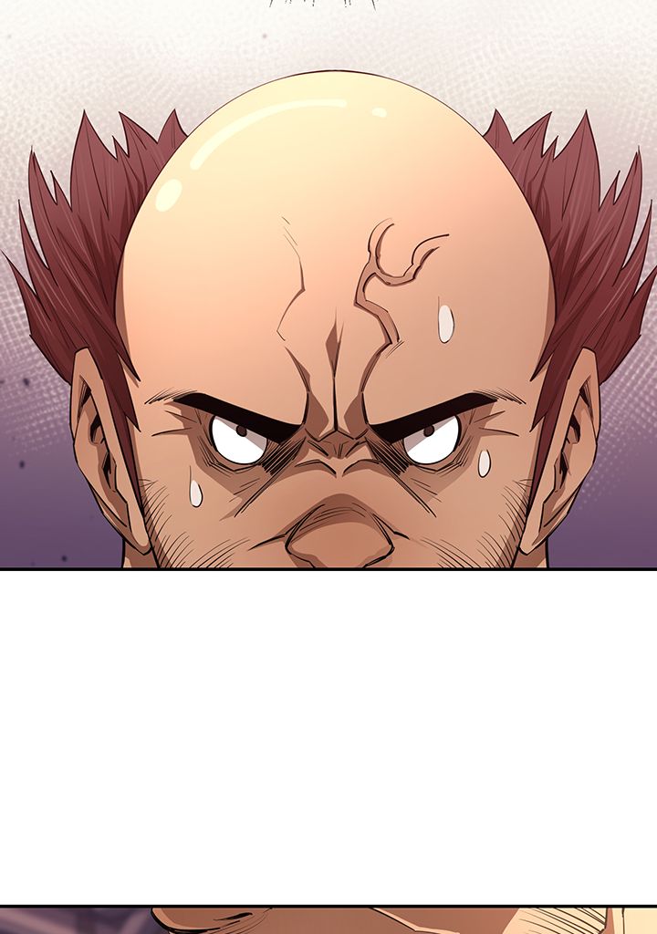 I Grow Stronger By Eating! Chapitre 39 - Page 75