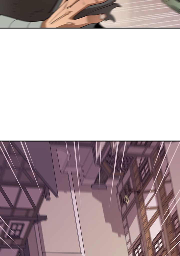 I Grow Stronger By Eating! Chapitre 39 - Page 94