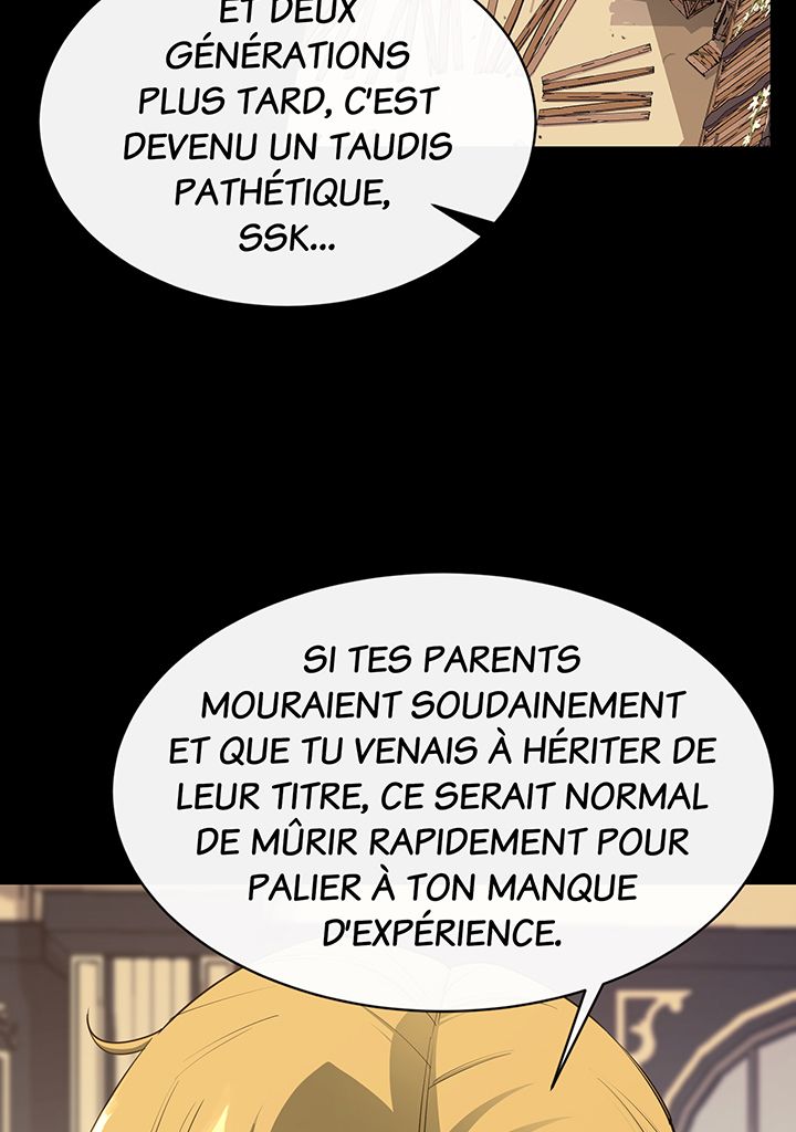 I Grow Stronger By Eating! Chapitre 40 - Page 6