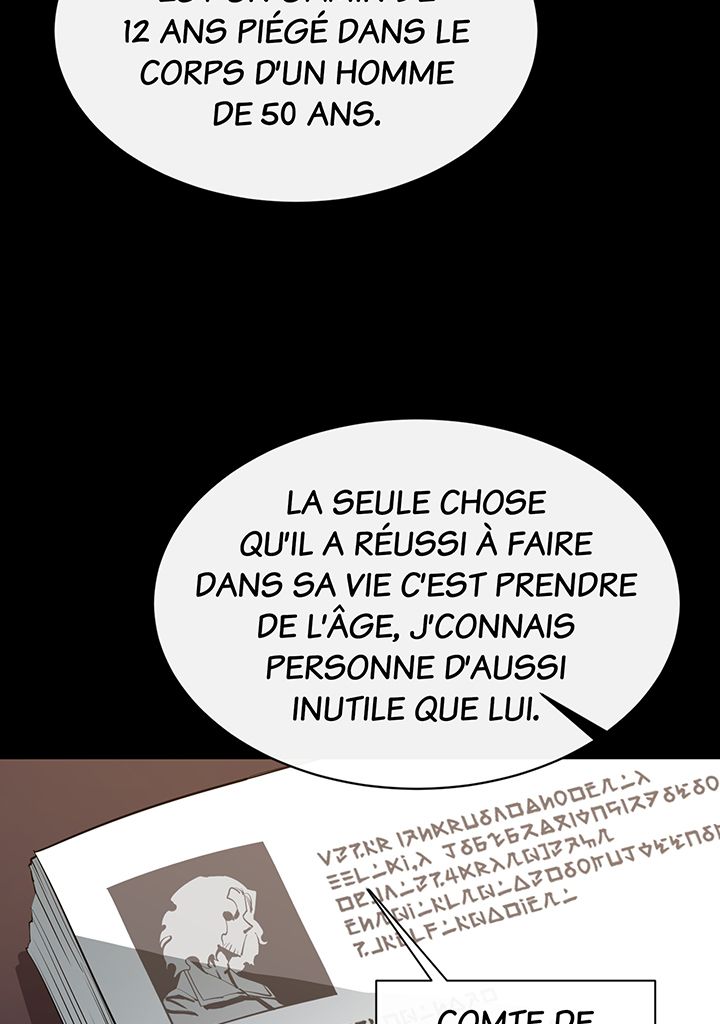 I Grow Stronger By Eating! Chapitre 40 - Page 8
