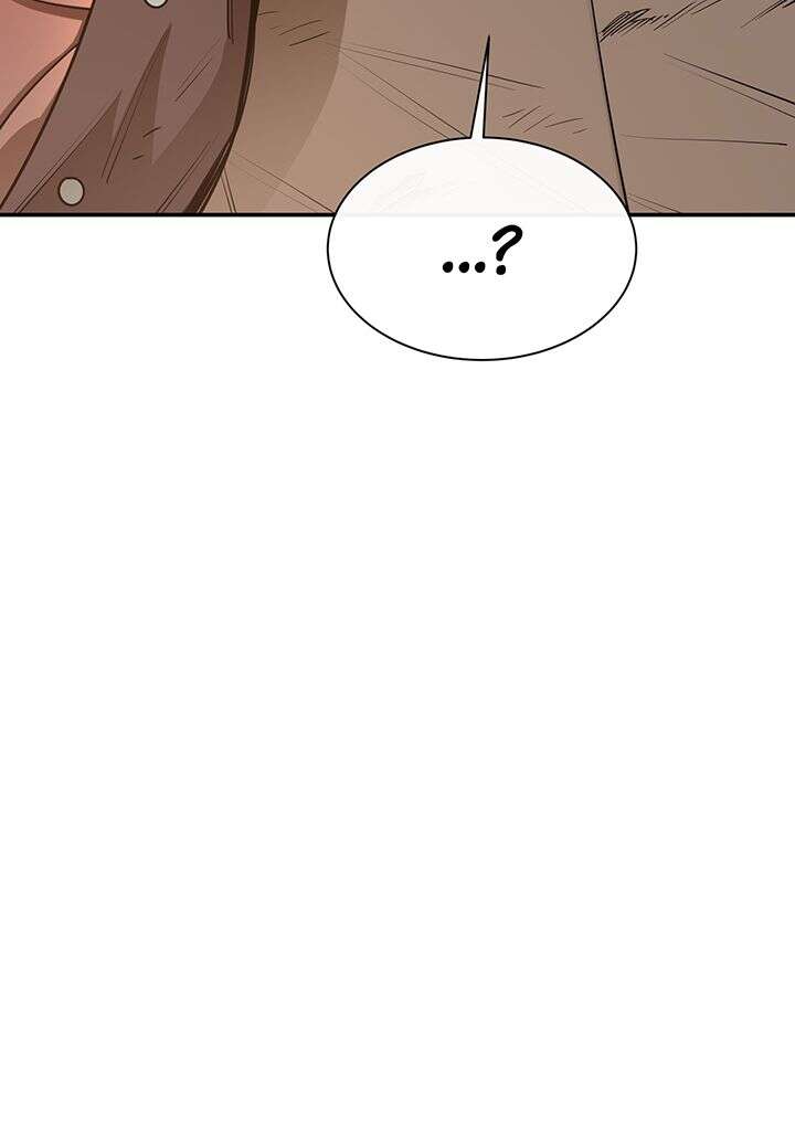 I Grow Stronger By Eating! Chapitre 42 - Page 107