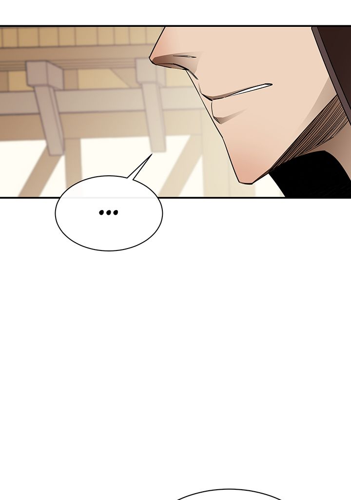 I Grow Stronger By Eating! Chapitre 44 - Page 22