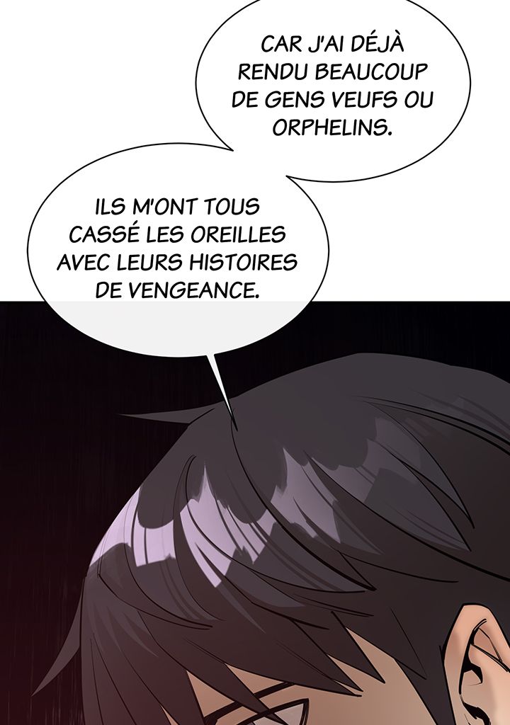 I Grow Stronger By Eating! Chapitre 44 - Page 23