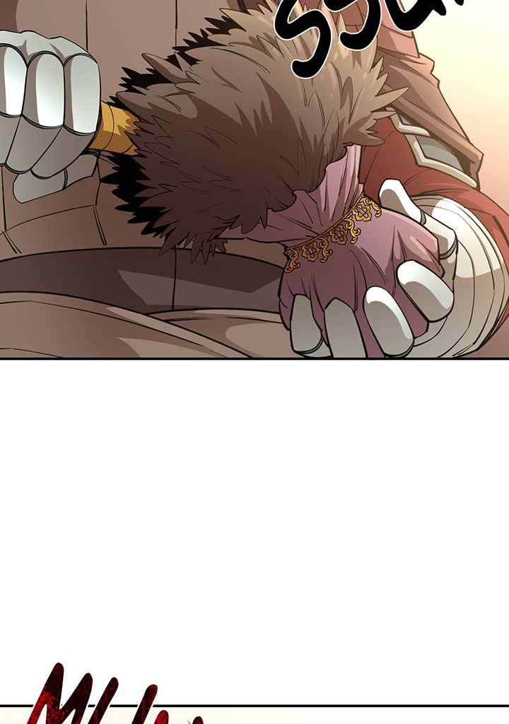 I Grow Stronger By Eating! Chapitre 44 - Page 61