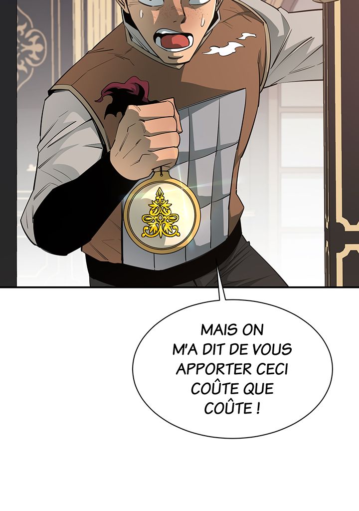 I Grow Stronger By Eating! Chapitre 45 - Page 46