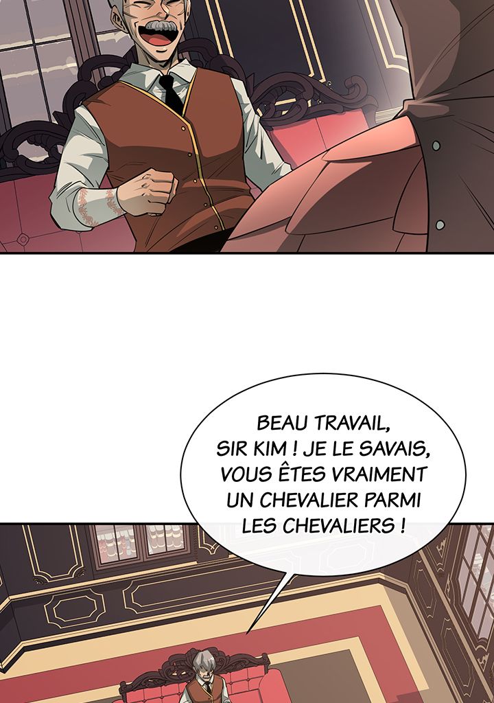 I Grow Stronger By Eating! Chapitre 45 - Page 51