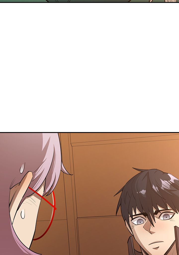 I Grow Stronger By Eating! Chapitre 45 - Page 8