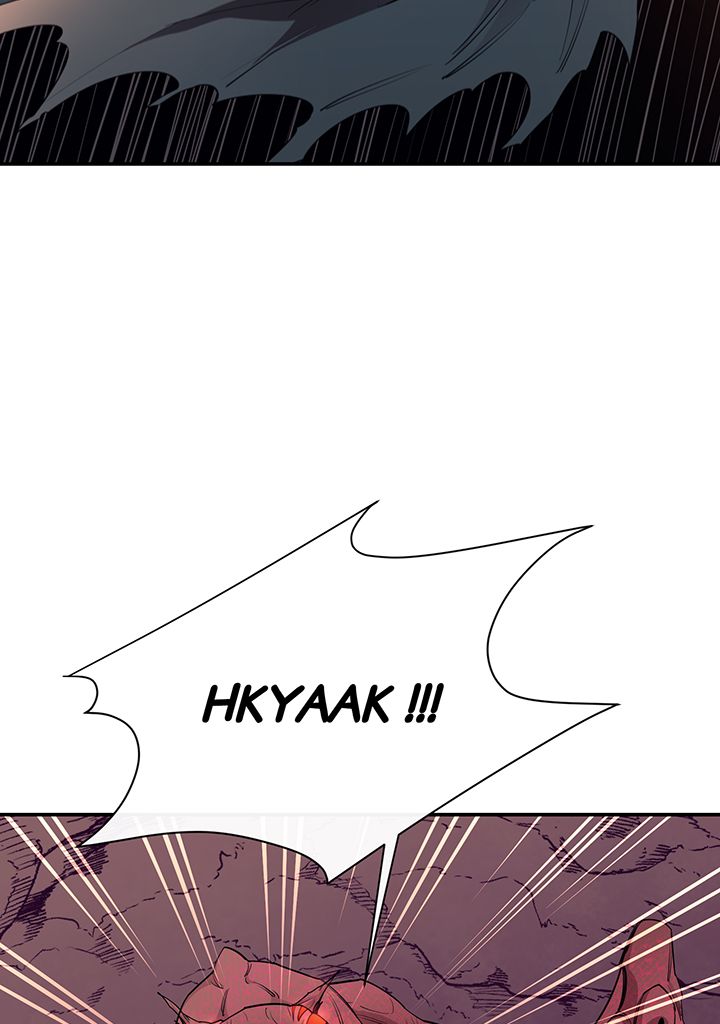 I Grow Stronger By Eating! Chapitre 46 - Page 32