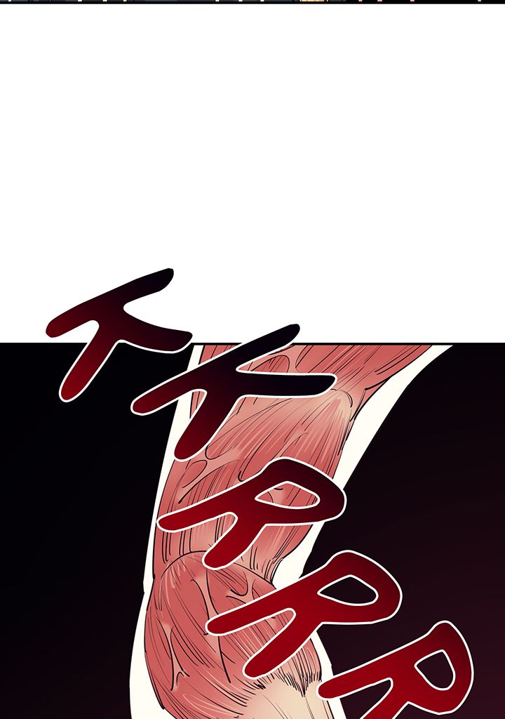 I Grow Stronger By Eating! Chapitre 46 - Page 35