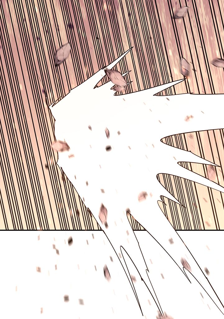 I Grow Stronger By Eating! Chapitre 46 - Page 39
