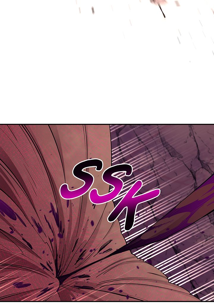 I Grow Stronger By Eating! Chapitre 46 - Page 40