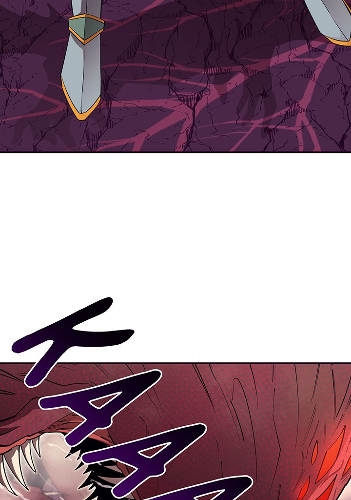 I Grow Stronger By Eating! Chapitre 46 - Page 48