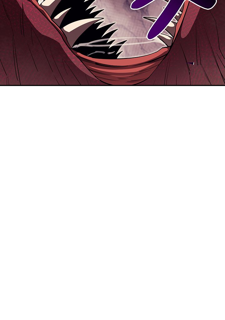 I Grow Stronger By Eating! Chapitre 46 - Page 51