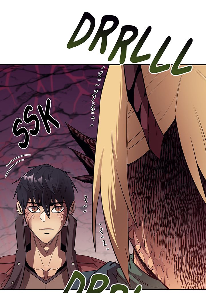 I Grow Stronger By Eating! Chapitre 46 - Page 58