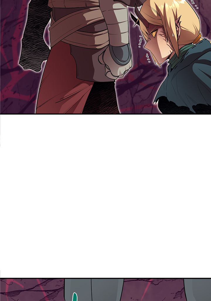I Grow Stronger By Eating! Chapitre 46 - Page 71