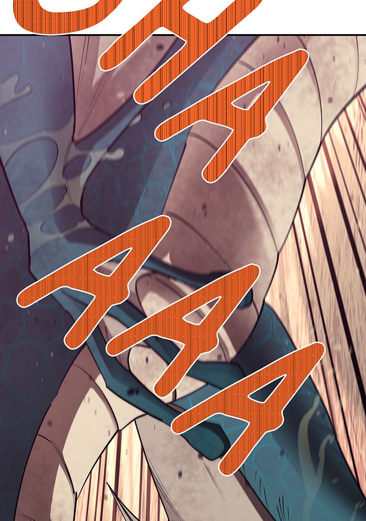 I Grow Stronger By Eating! Chapitre 47 - Page 109