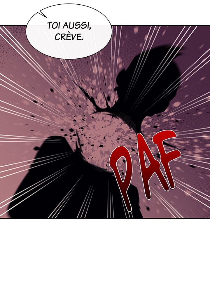 I Grow Stronger By Eating! Chapitre 47 - Page 21