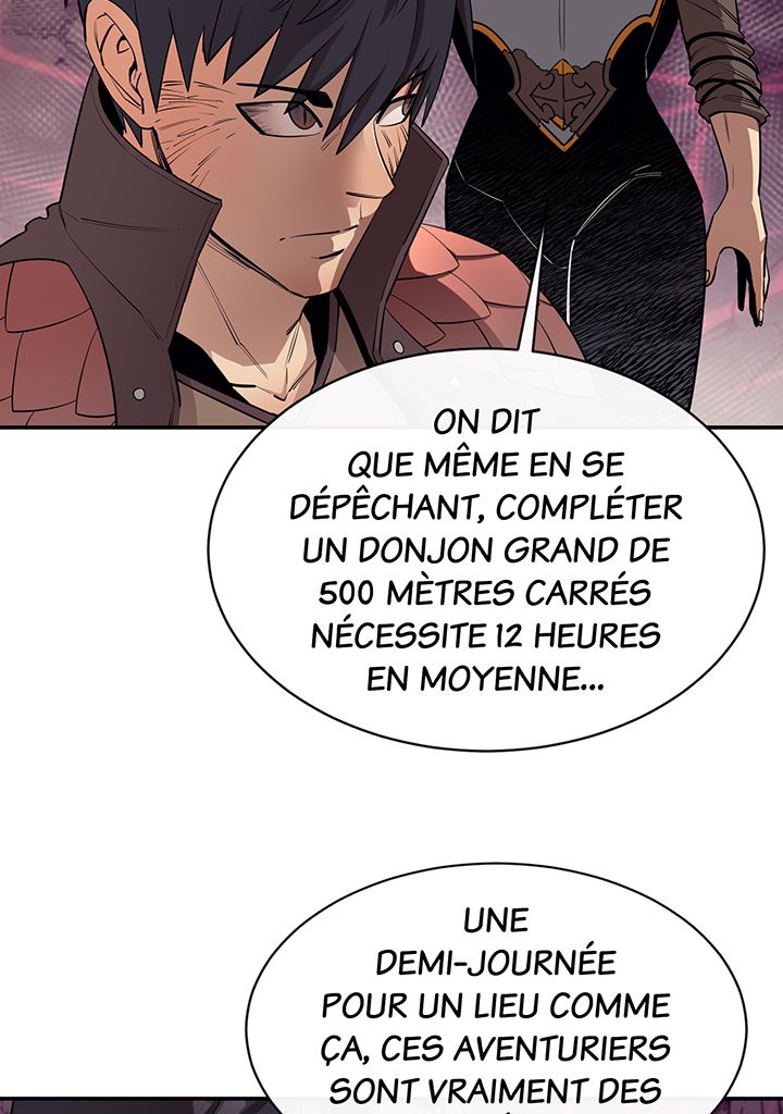 I Grow Stronger By Eating! Chapitre 47 - Page 33