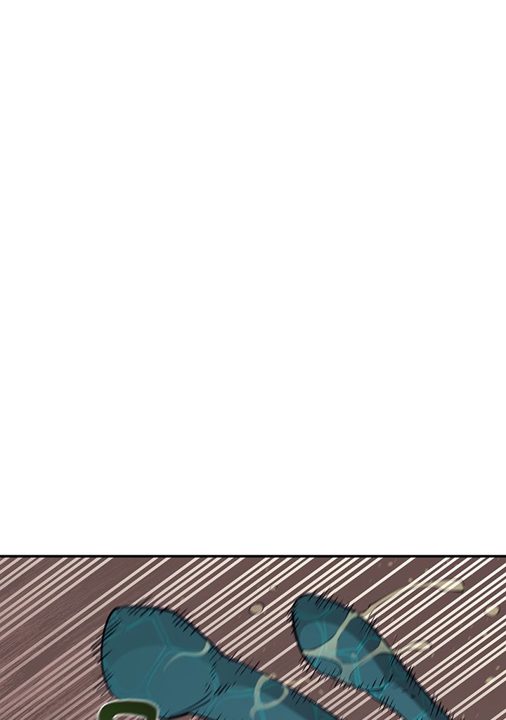 I Grow Stronger By Eating! Chapitre 48 - Page 1