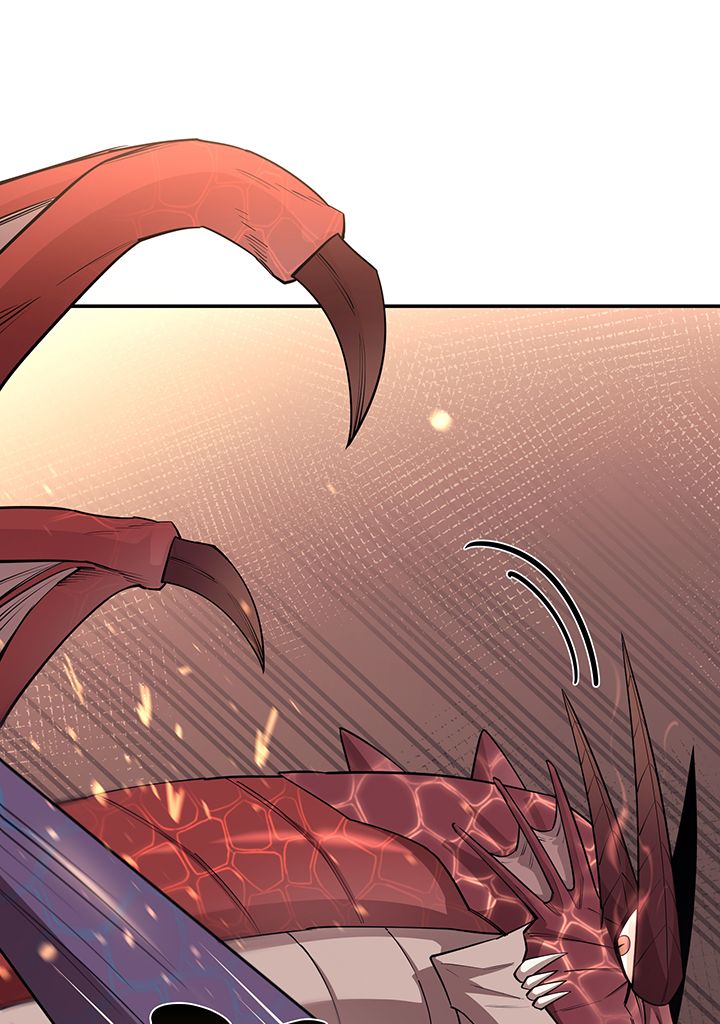 I Grow Stronger By Eating! Chapitre 48 - Page 11
