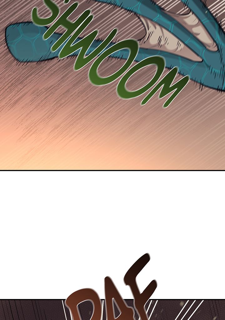 I Grow Stronger By Eating! Chapitre 48 - Page 2