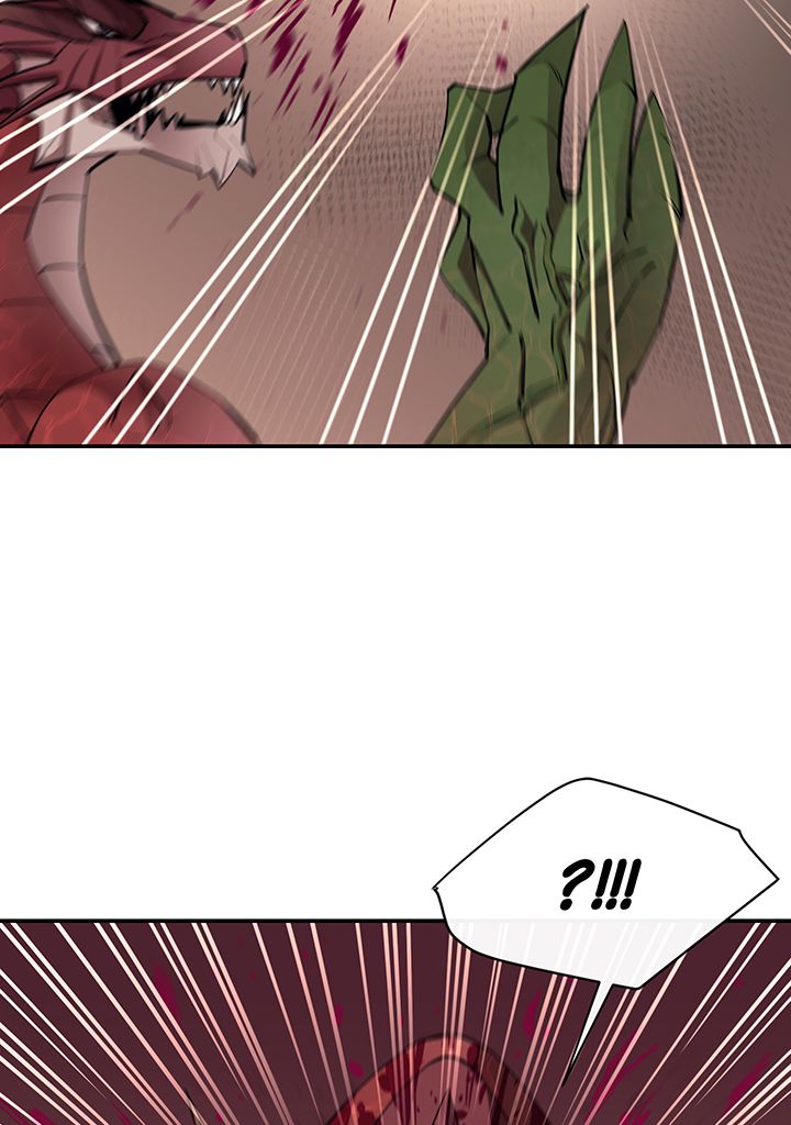 I Grow Stronger By Eating! Chapitre 48 - Page 27
