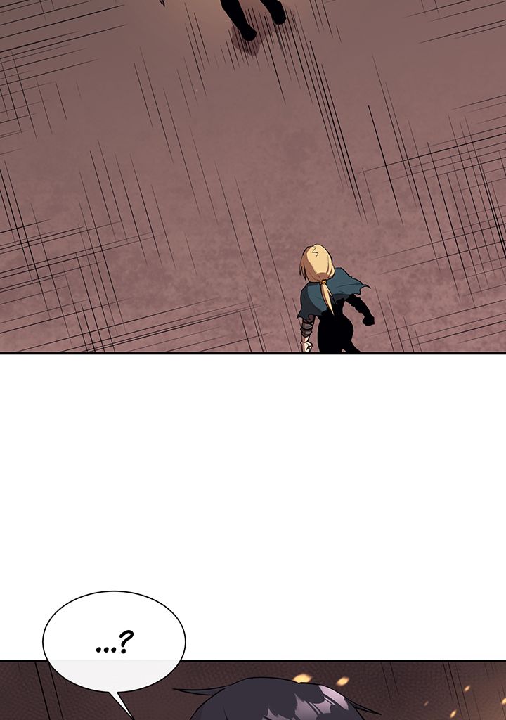 I Grow Stronger By Eating! Chapitre 48 - Page 42
