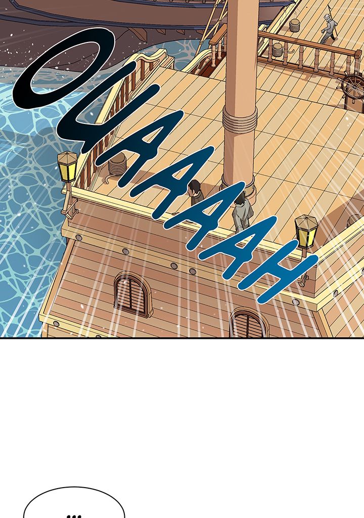 I Grow Stronger By Eating! Chapitre 49 - Page 12
