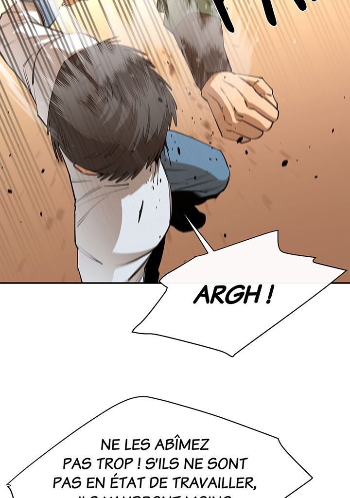 I Grow Stronger By Eating! Chapitre 49 - Page 18