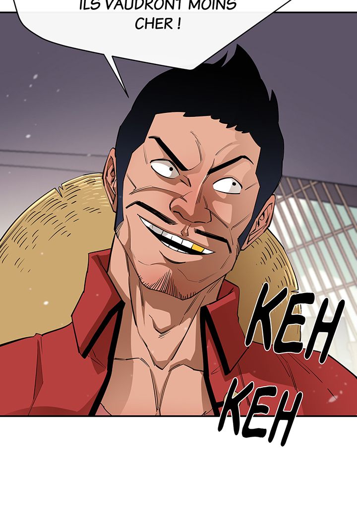 I Grow Stronger By Eating! Chapitre 49 - Page 19