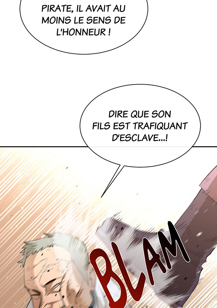 I Grow Stronger By Eating! Chapitre 49 - Page 27