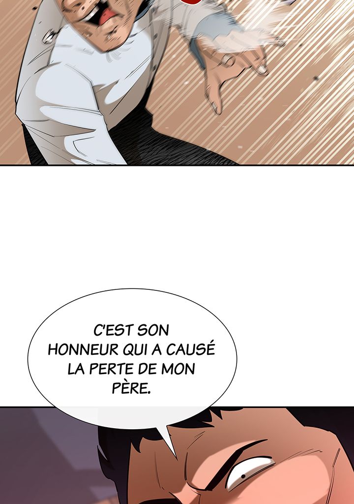 I Grow Stronger By Eating! Chapitre 49 - Page 28
