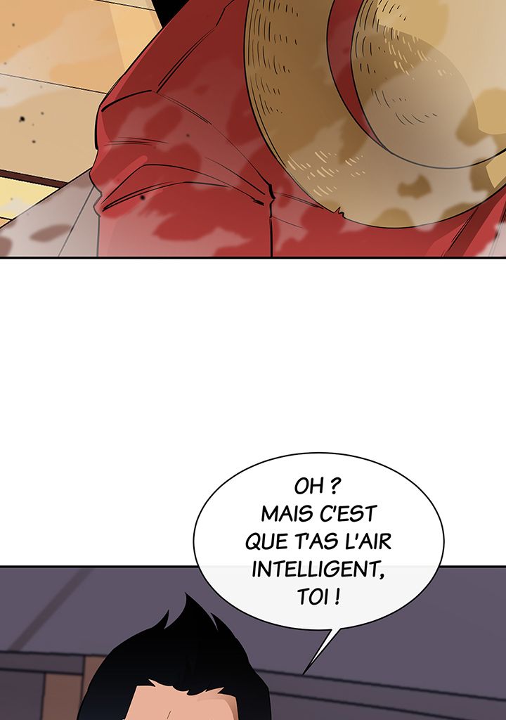 I Grow Stronger By Eating! Chapitre 49 - Page 36