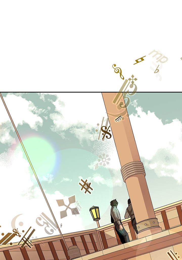 I Grow Stronger By Eating! Chapitre 49 - Page 5
