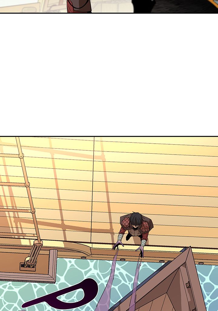 I Grow Stronger By Eating! Chapitre 49 - Page 88