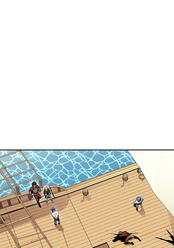 I Grow Stronger By Eating! Chapitre 50 - Page 1