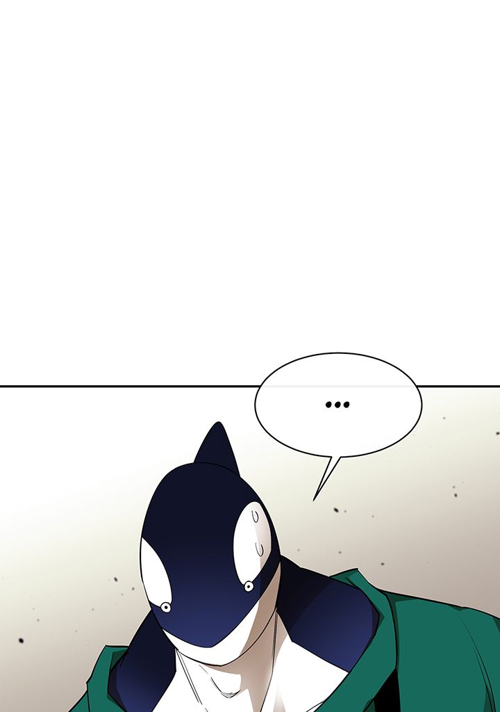 I Grow Stronger By Eating! Chapitre 50 - Page 109