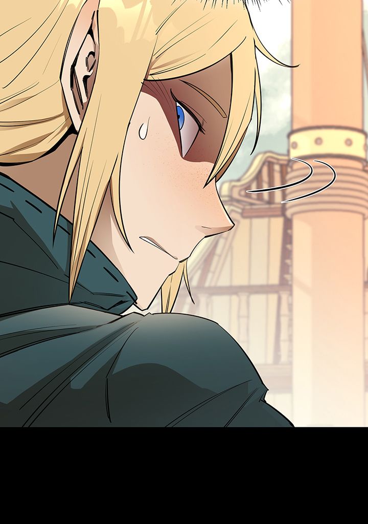 I Grow Stronger By Eating! Chapitre 50 - Page 9