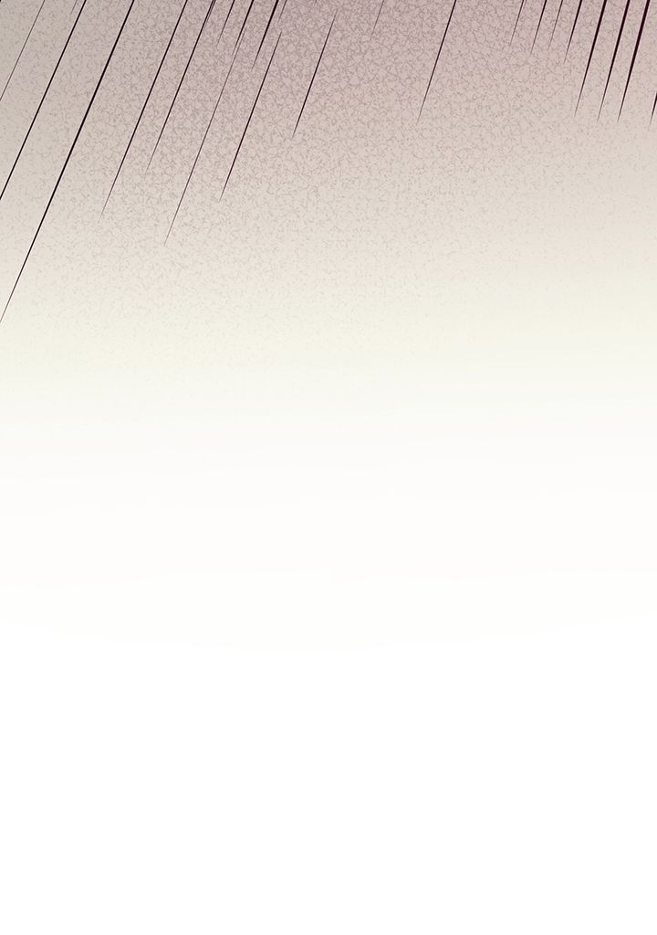 I Grow Stronger By Eating! Chapitre 51 - Page 88