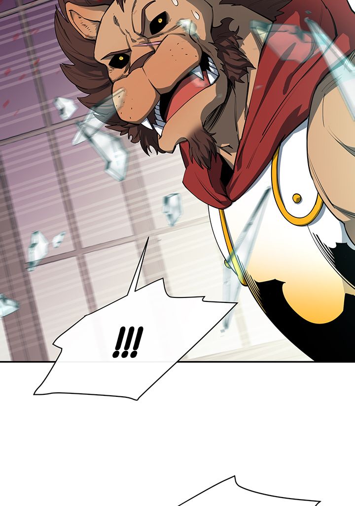 I Grow Stronger By Eating! Chapitre 52 - Page 69