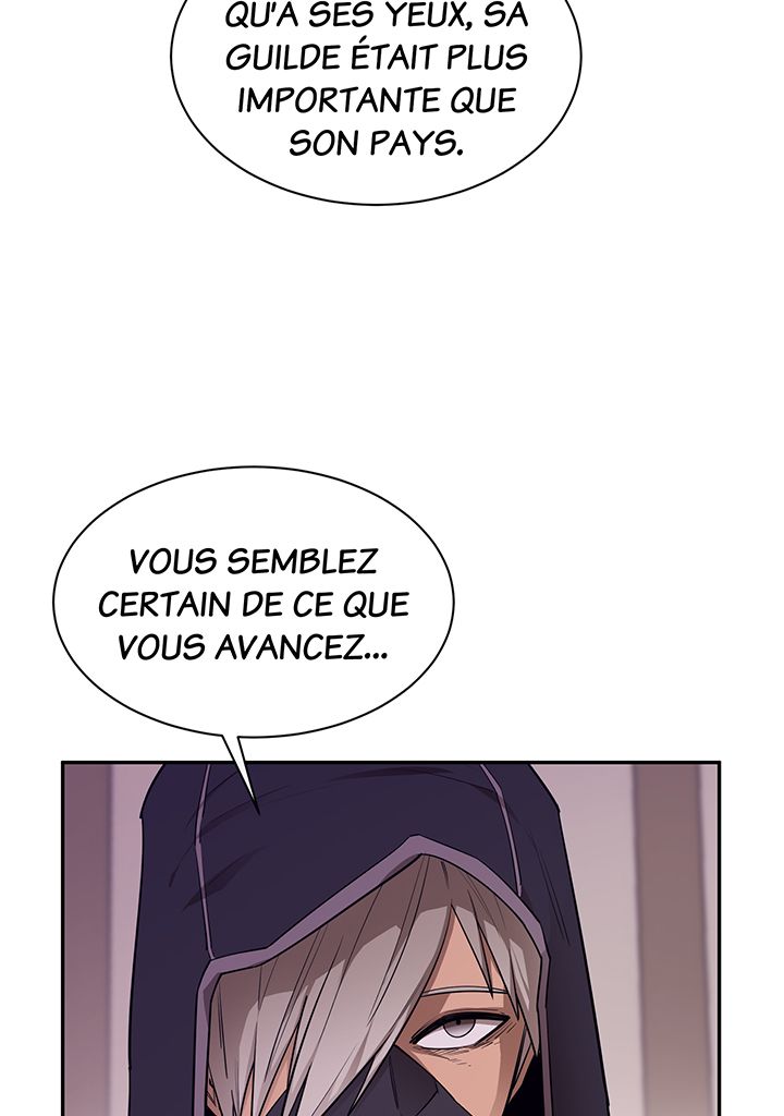 I Grow Stronger By Eating! Chapitre 53 - Page 27