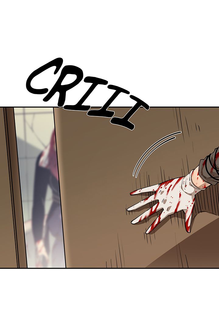 I Grow Stronger By Eating! Chapitre 53 - Page 66