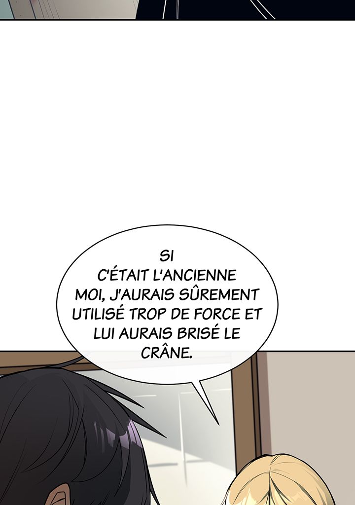 I Grow Stronger By Eating! Chapitre 53 - Page 71