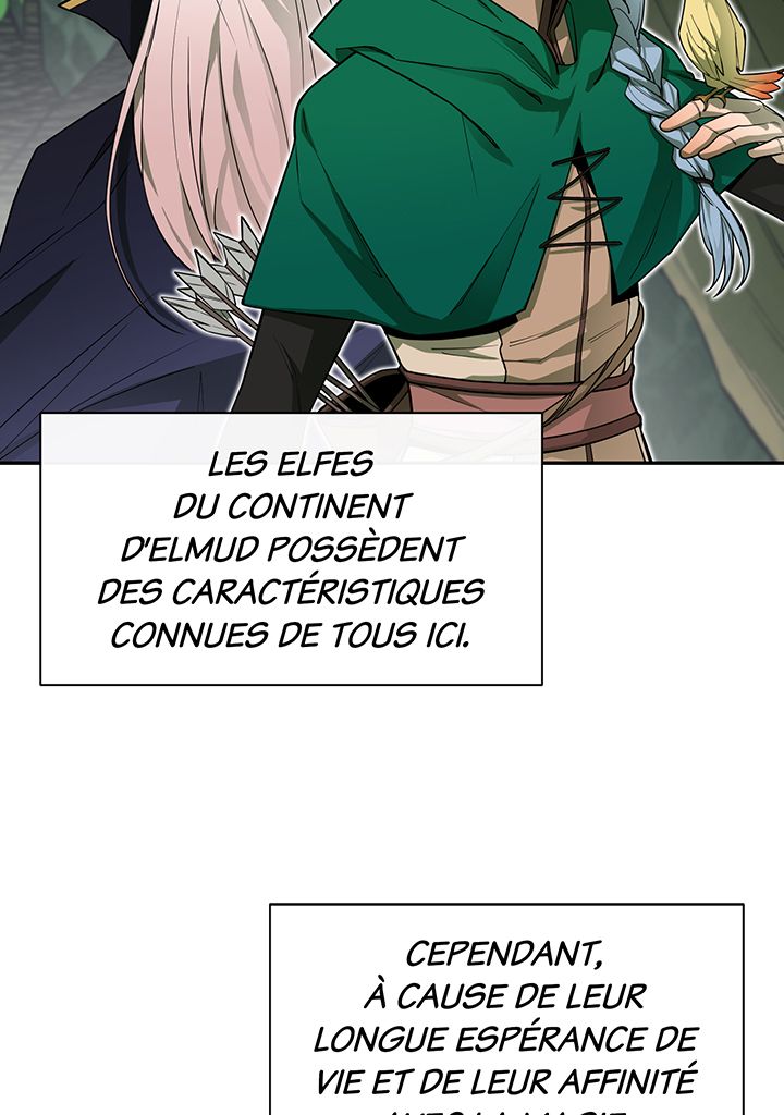 I Grow Stronger By Eating! Chapitre 54 - Page 3