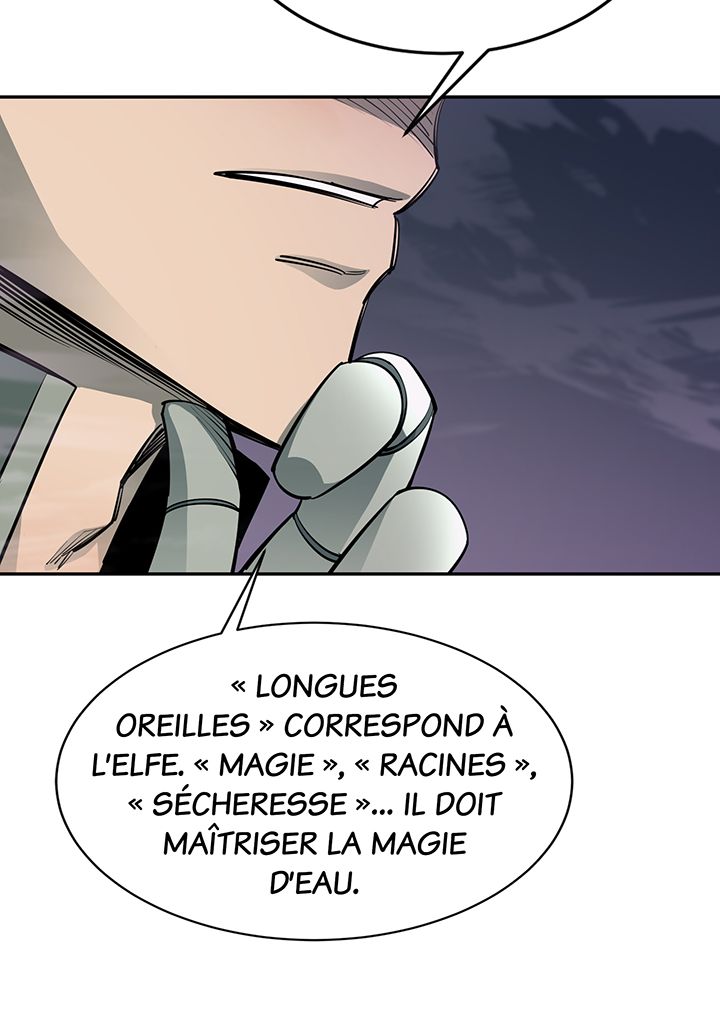 I Grow Stronger By Eating! Chapitre 54 - Page 73